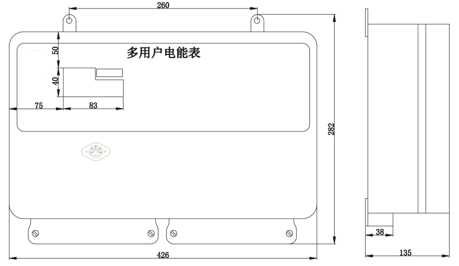 普通后付費型 1-15戶