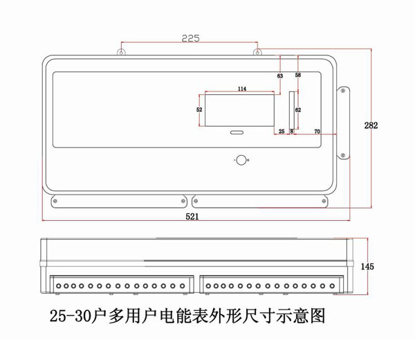 峰谷電價型 25-30戶