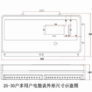 峰谷電價型 25-30戶